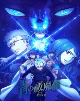 série Blue Exorcist