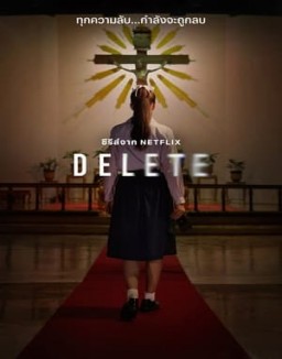 série Delete