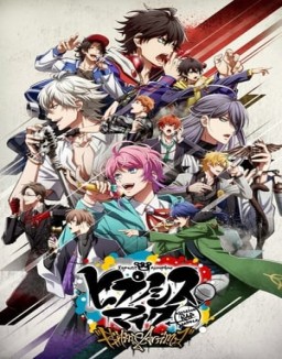 série HYPNOSISMIC -Division Rap Battle- Rhyme Anima