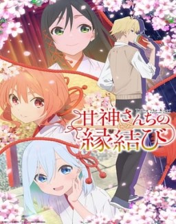 série Tying the Knot with an Amagami Sister
