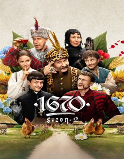 série 1670