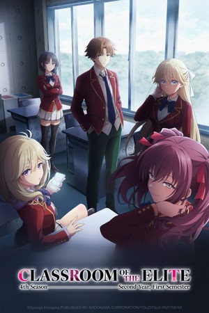 série Classroom of the Elite