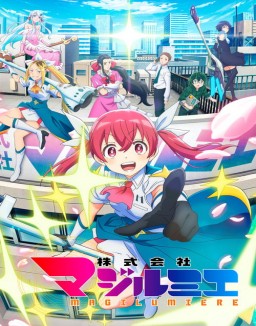 voir serie Magilumiere Magical Girls inc. saison  1
